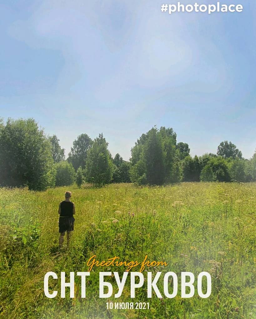 isaev_1973 в LOOKY — публикация