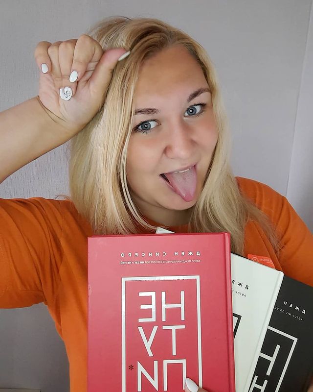 kseniya_gudkowa в LOOKY. . Ты можешь быть совер...