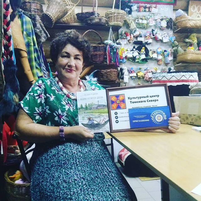 ilsat_tomsk в LOOKY. #ханты,#кмнс,#томск,#ильсат,#культурныйцентртомскогосевера,#кудапойтивтомске,#мквтомске,#khanty,#indigenous,#tomsk. Межэтническая ассоци...