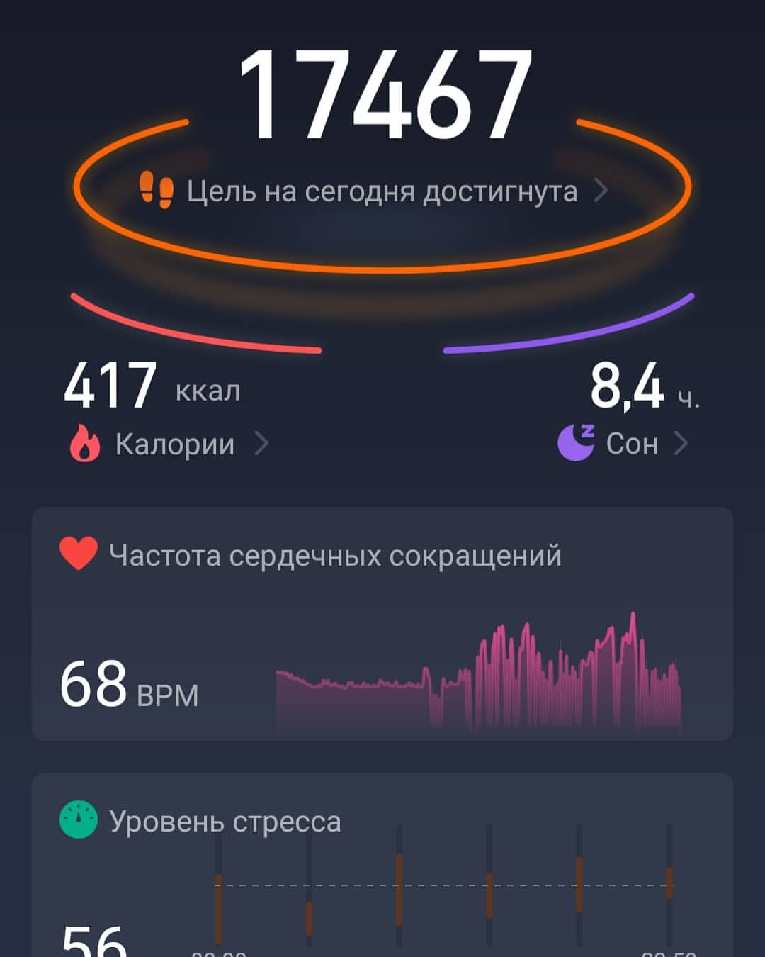 vinograd_ik в LOOKY — 👣👣