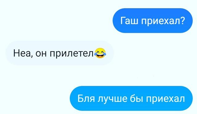 shulevmikhail в LOOKY. . Ура😃😃😃