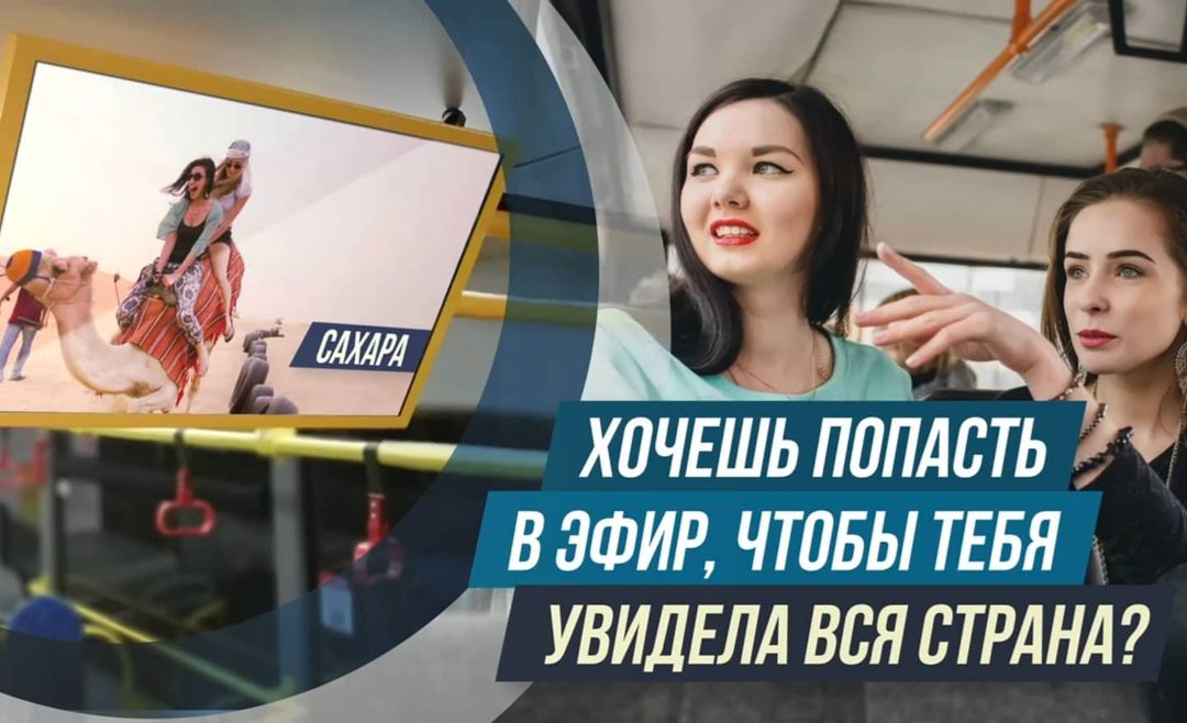 fakel_as в LOOKY — публикация