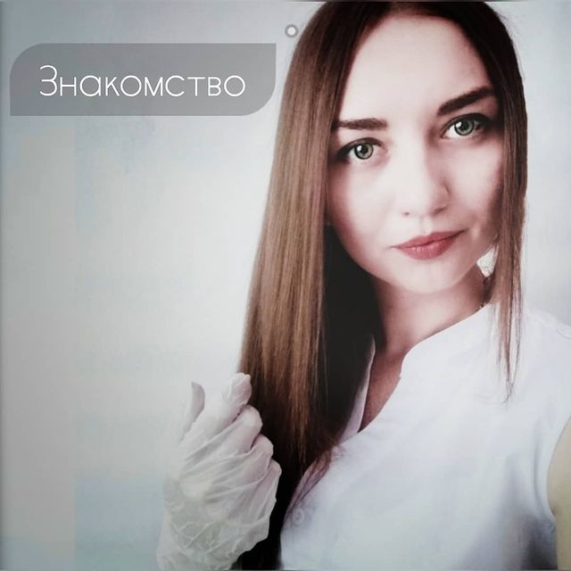 viktorija.nail в LOOKY. . ЗНАКОМСТВО🤗

Давайт...