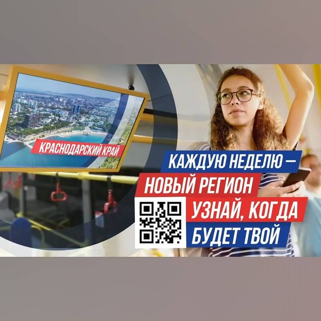 fakel_as в LOOKY. . null