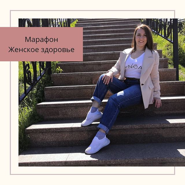 irina_praktik в LOOKY. . Забота о себе и своё...