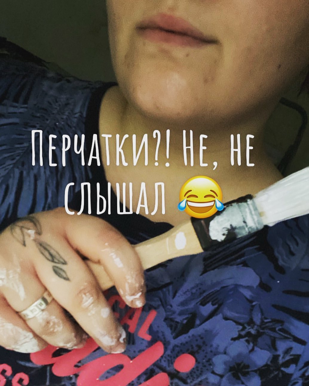 69_57_malaya_57_69 в LOOKY — Ремонт полным ходом)
Хоть и на душе паскудно, но я в предвку