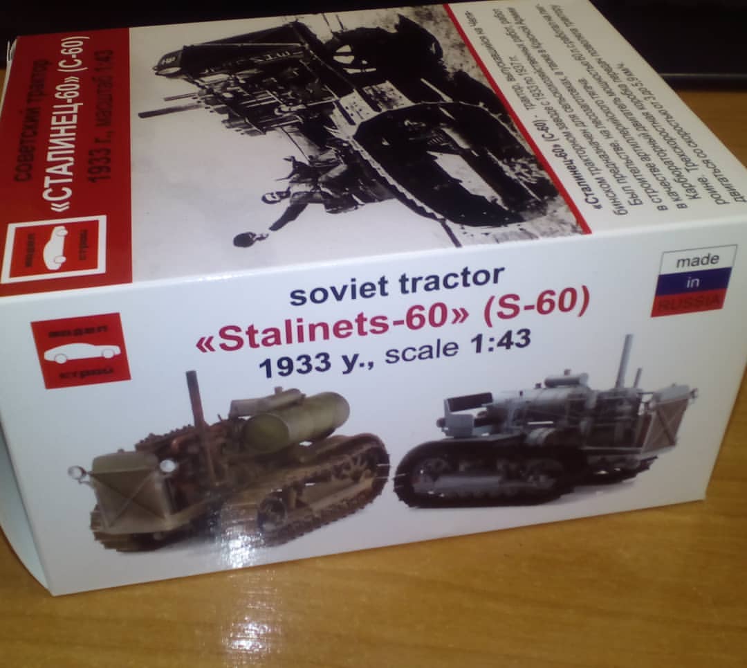 Вячеслав в LOOKY — Вот такой красавец от Модел Строй есть в коллекции. Пока в в