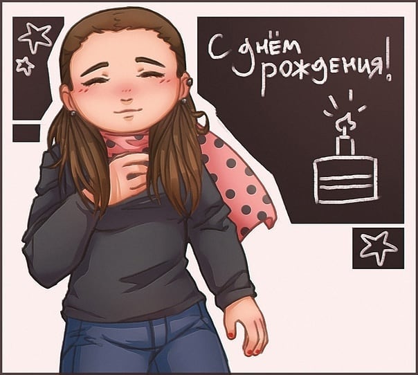 conaco2001 в LOOKY. . Мне сегодня 20 лет😊...