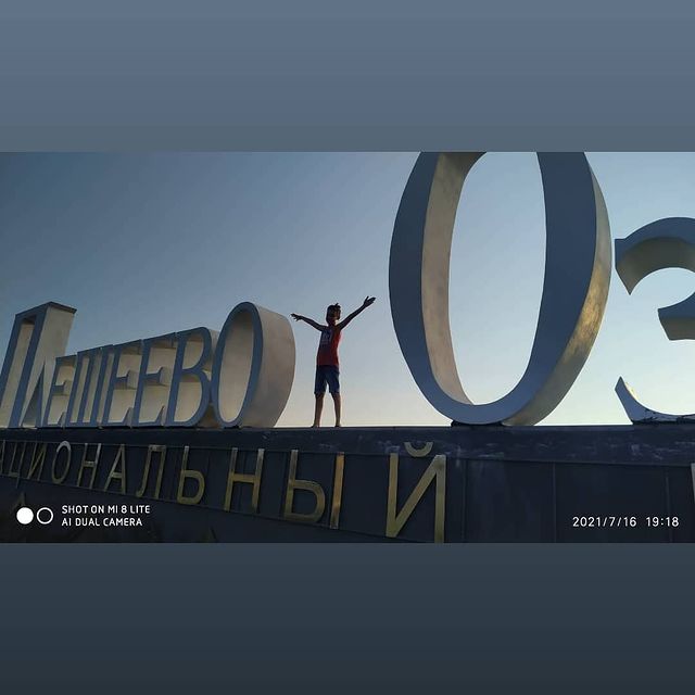 avdeevairina1986 в LOOKY. . Переславль-Залесский