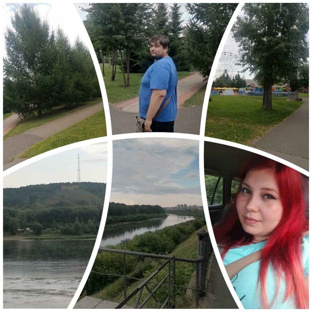 Парк Кемерово) 😃