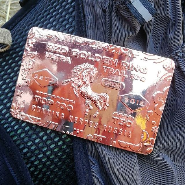 serggikommail.ru в LOOKY. #goldenringultratrail,#grut,#trailrunning. Бинго. И я даже хожу...