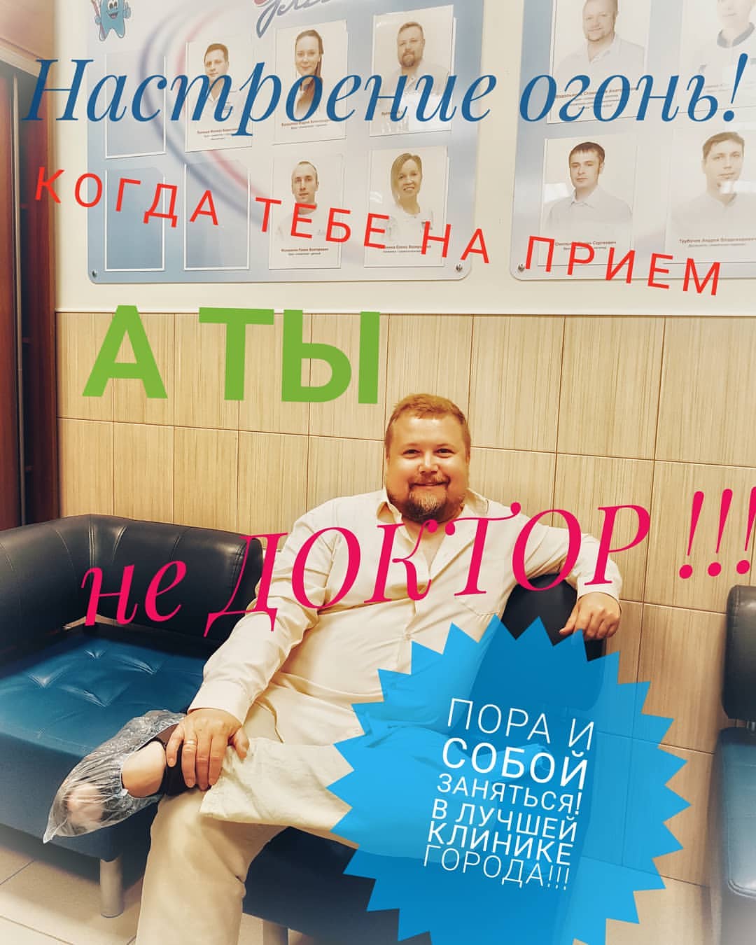 alkozelcer1 в LOOKY. . Всё самое важное!
А ...