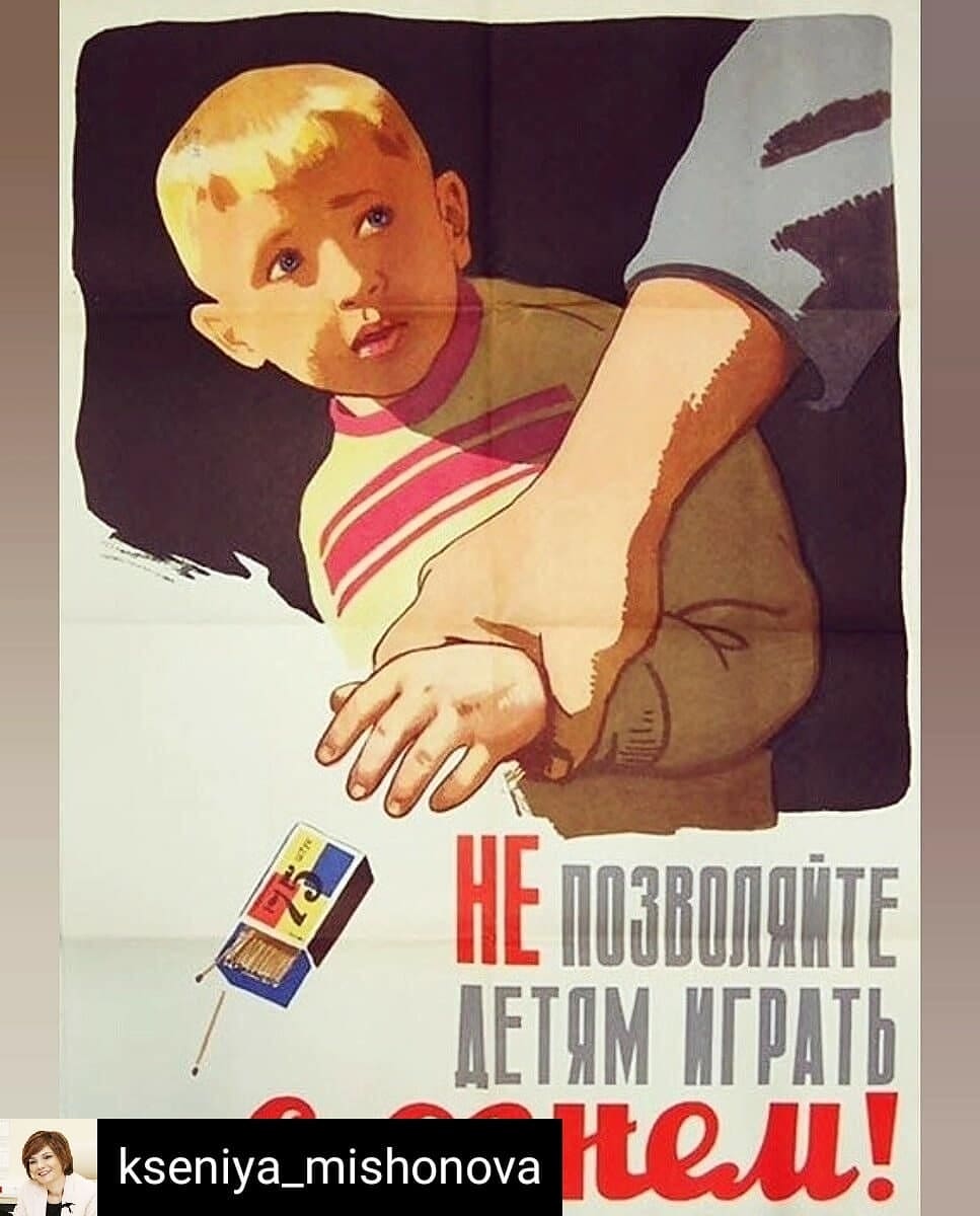 seregazolotaryow64 в LOOKY — фото 2