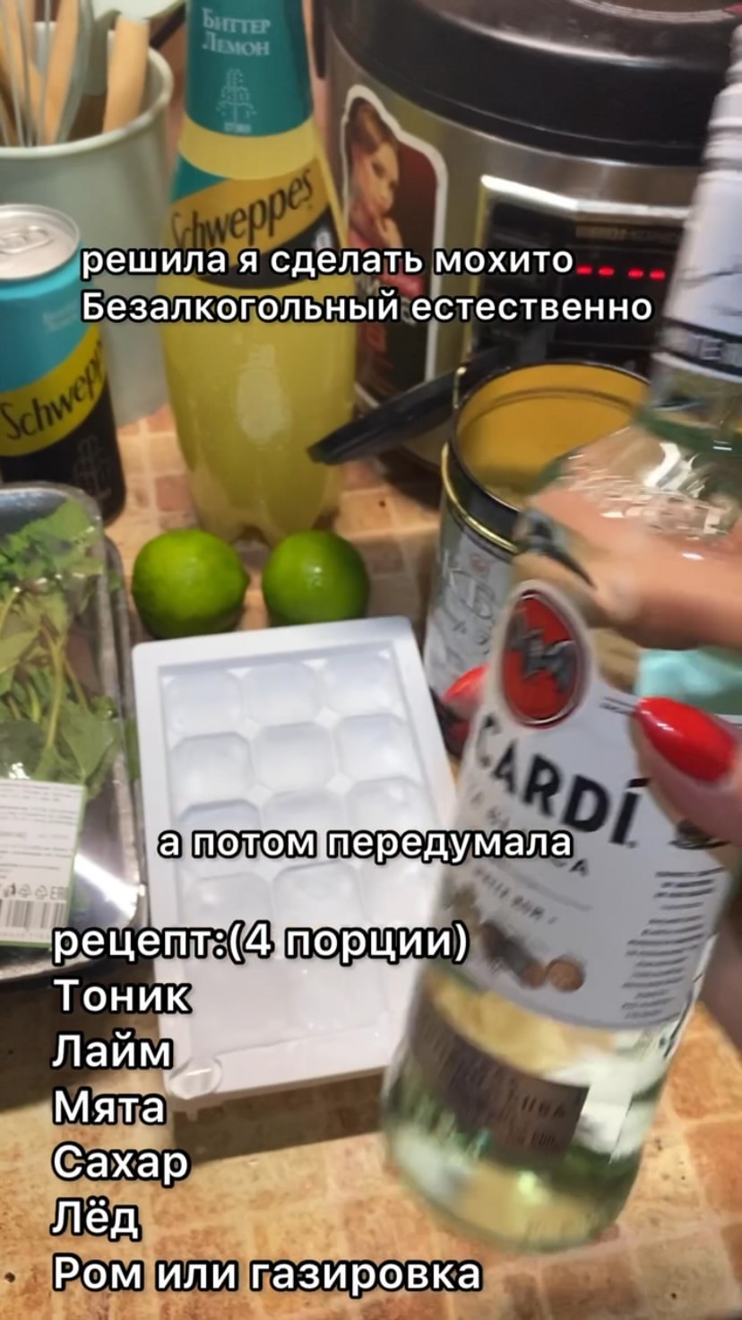 kisushiki в LOOKY. . хотела вкусненько по...