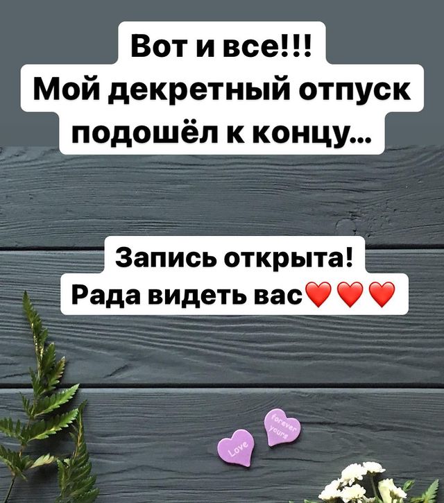 nika_nail_73 в LOOKY. . ❤️❤️❤️