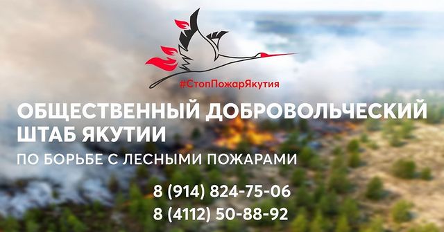 danilov____ в LOOKY. . ‼️ВНИМАНИЕ‼️
 Общест...