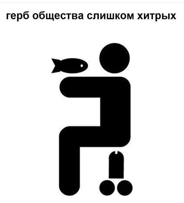 agorevski in LOOKY. . null