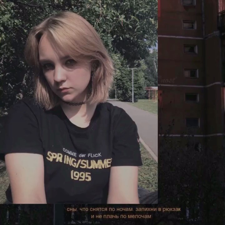 lonneartist в LOOKY. #lonely,#alone,#fotyou,#scars,#blood,#skyeyes,#melancholy,#запискисумашедшего,#чб#singularity,#stigma#austetic,#likesforlike,#ssshhhiiittt,#vhs#toxic#likeforlikes#женямильковский#нервы. -По-моему,пахнет гор...