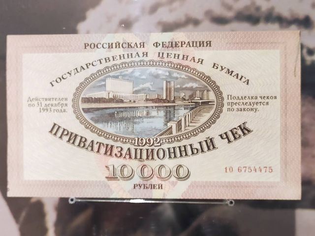 nikolaytet в LOOKY. . null