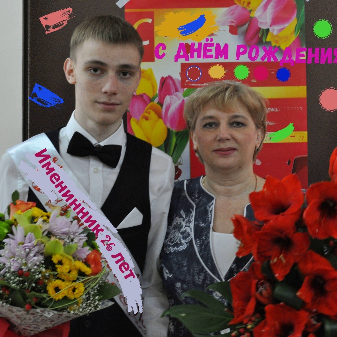 innaklimchuk5 в LOOKY. #Сынуля#деньрождение#. #Сынуля#деньрождение...