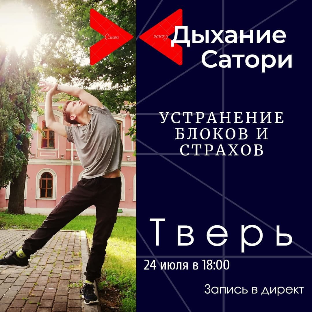 Ilya_Vishudha в LOOKY — Привет, кто хочет того мощнейшего опыта на грани переживания