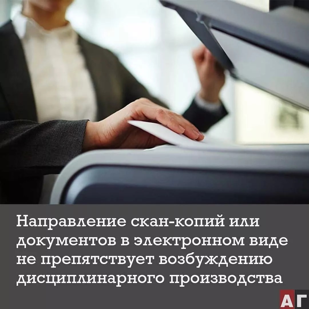 advokatynso в LOOKY — С комментарием адвоката Тарасюк С.А.

#Repost @advgazeta @do