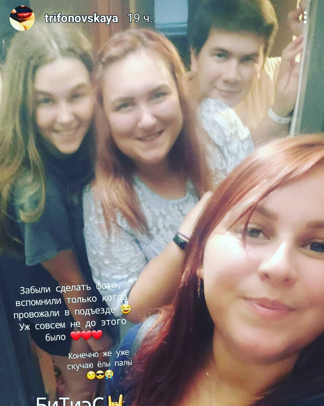 barsik77777 в LOOKY — Приезжай чаще!!!!!!!!