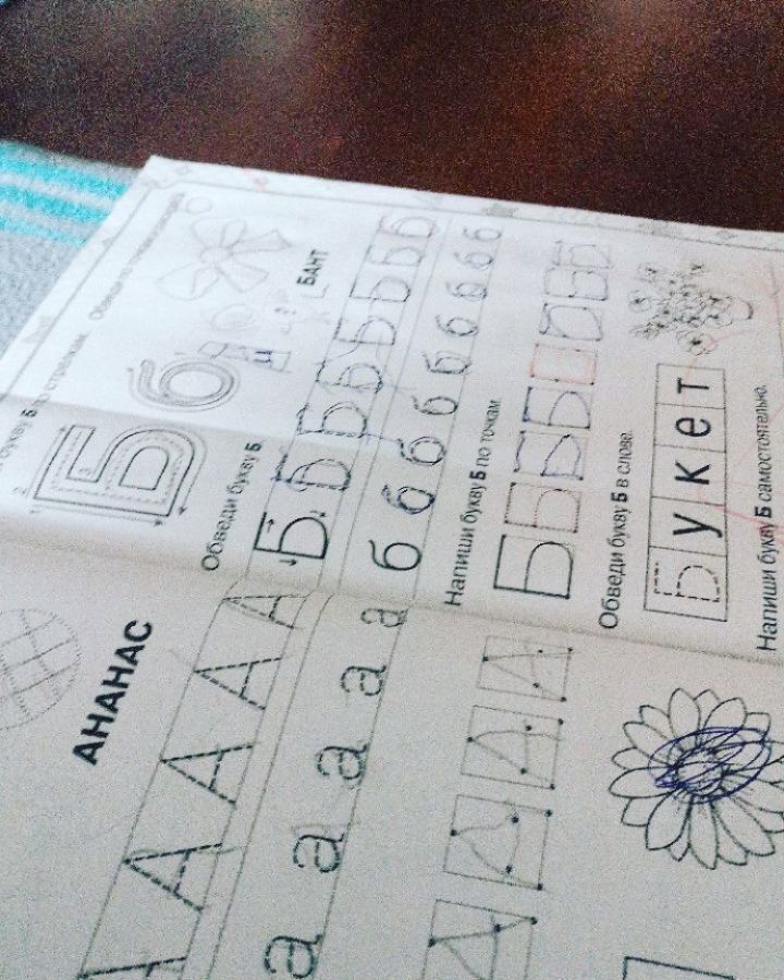 let_official в LOOKY. . Лето не прошло даром...