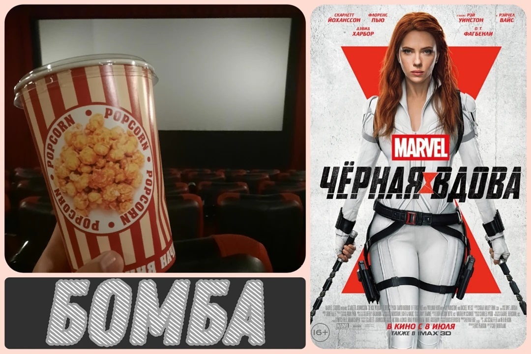 fedor_gorkiy в LOOKY — Кино от студии MARVEL как всегда оказалось бомбой!!!!