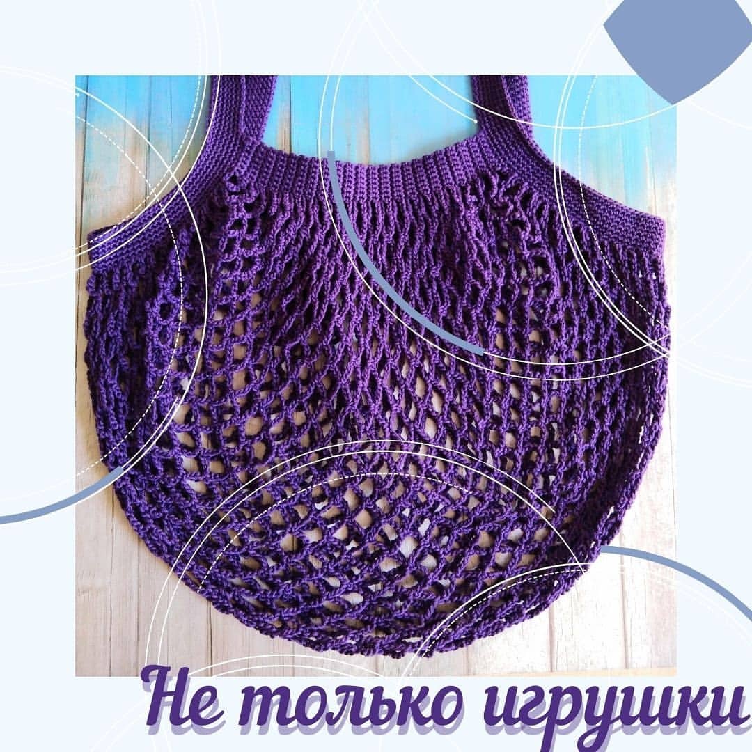 malyavchik_mgn in LOOKY. . Вязание крючком сраз...
