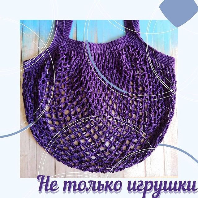 malyavchik_mgn в LOOKY. . Вязание крючком сраз...