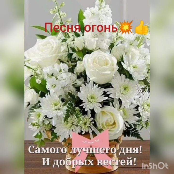 ekaterina_dragunova_86 in LOOKY. . Песня 💥💥💥