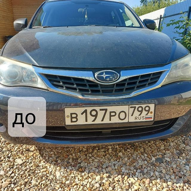 diman496 в LOOKY. . @prosvet_moscow уста...