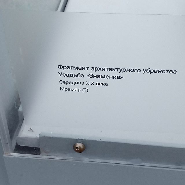 vitaliadukhanin в LOOKY. . null