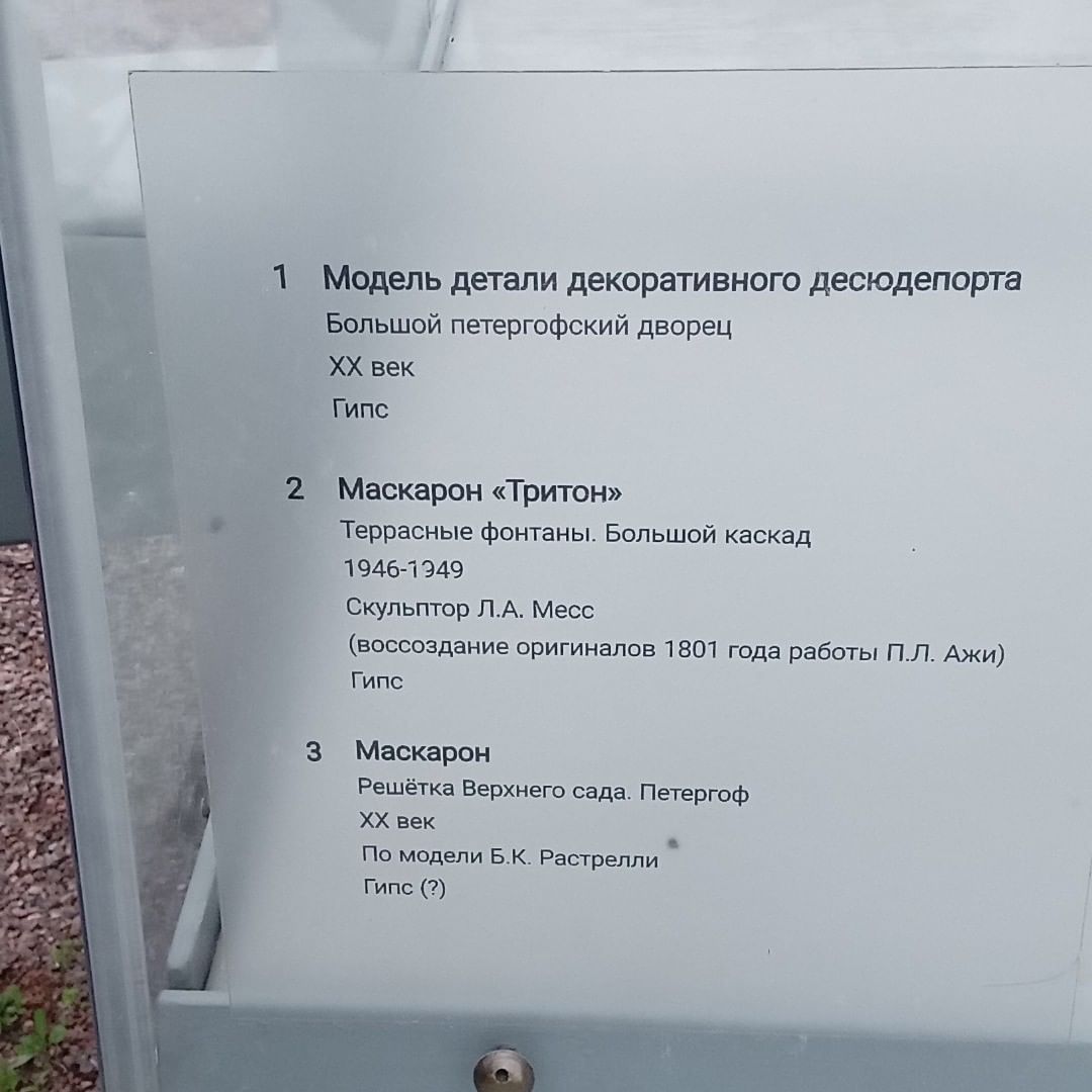vitaliadukhanin