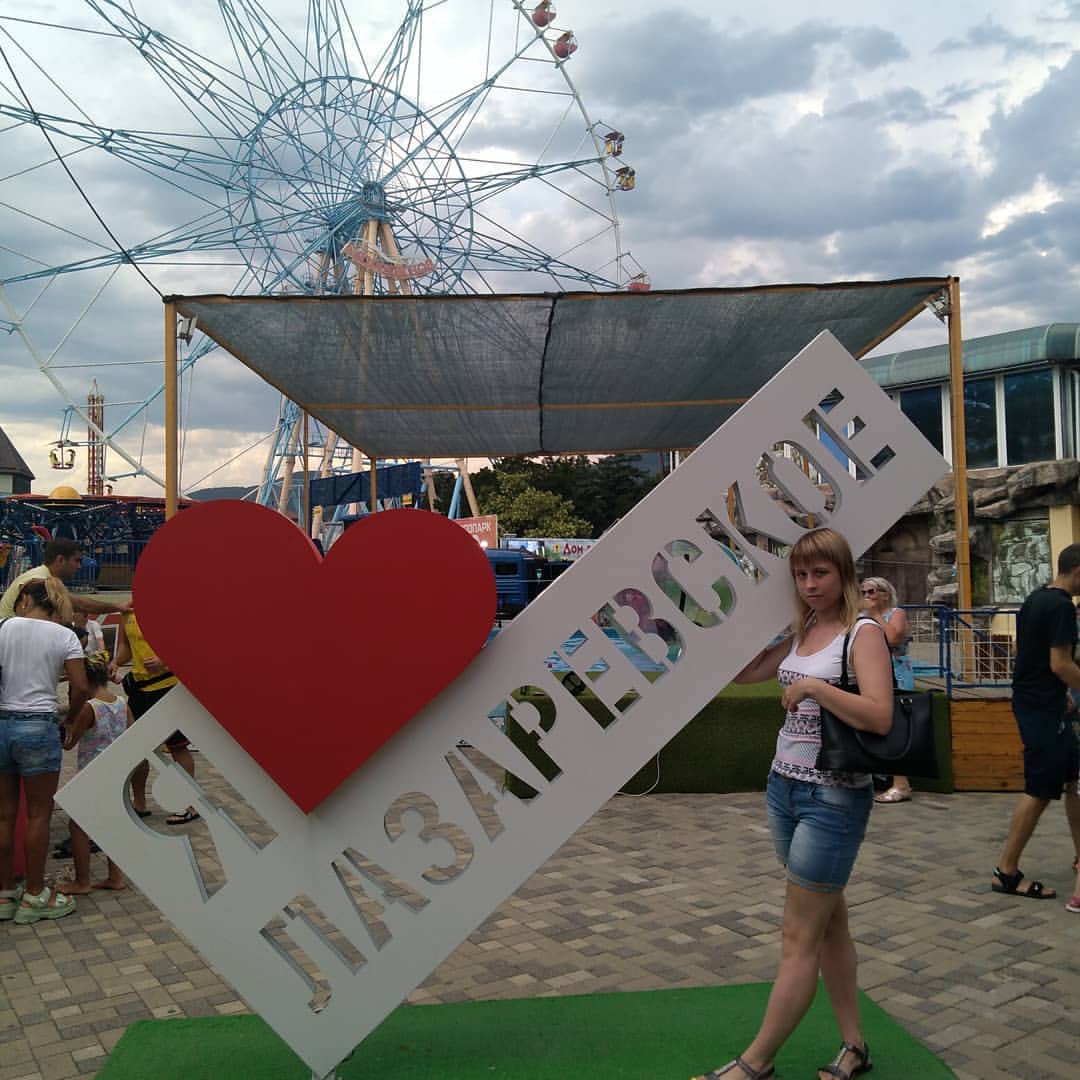 elenka239012 in LOOKY. #лазаревское2021. Отпуск, прогулка в п...
