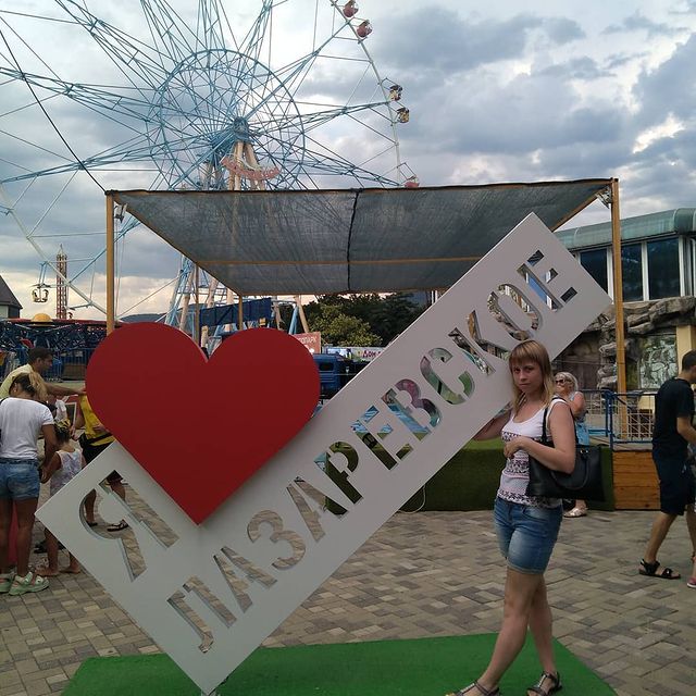 elenka239012 в LOOKY. #лазаревское2021. Отпуск, прогулка в п...