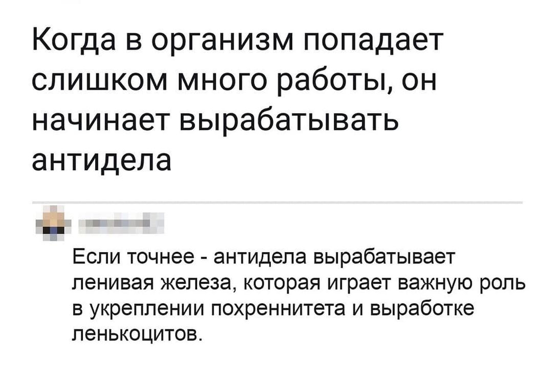Как-то так)))