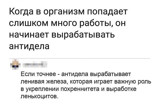 fluid7777 в LOOKY. . Как-то так)))