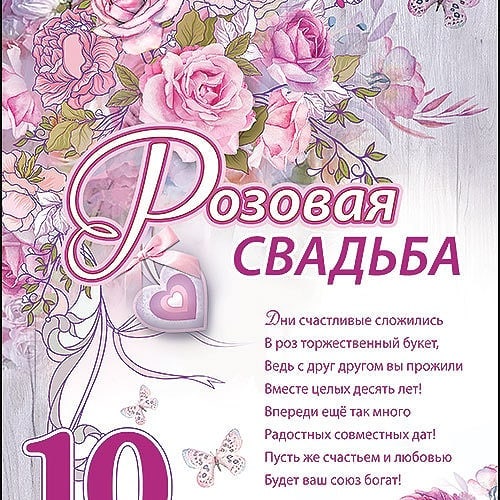 mauzlova в LOOKY — фото 1
