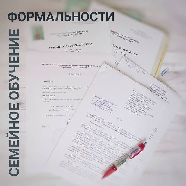 nadezhda_lisa_life в LOOKY. . Варианты обучения на...