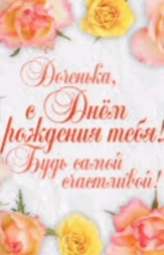 ekaterina_dragunova_86 in LOOKY. . 