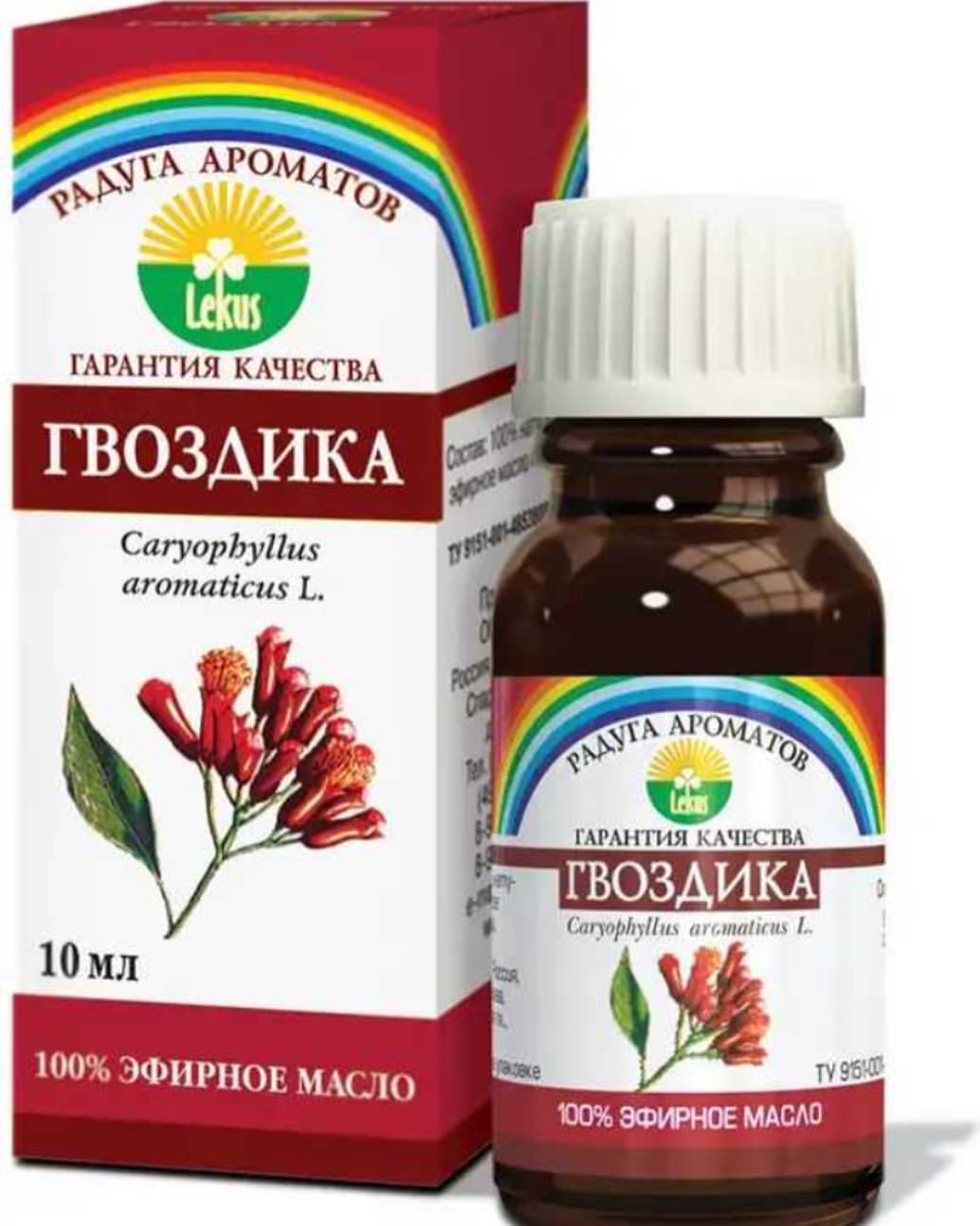romanowa___ в LOOKY — Актуальный пост в Якутии! 😅 походы на улицу, природу принос