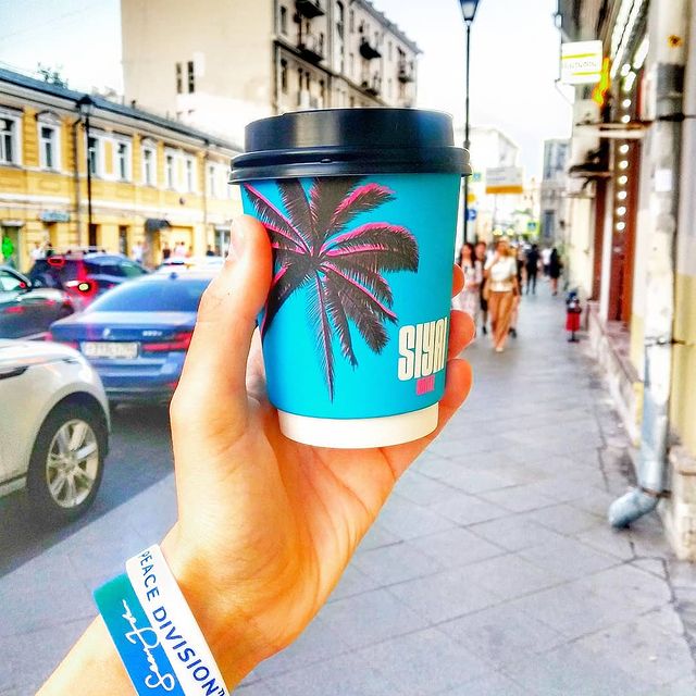 go_surprise_me in LOOKY. #cupofcoffee,#moscowcity,#moscowlife,#chilling. очередное лето в про...