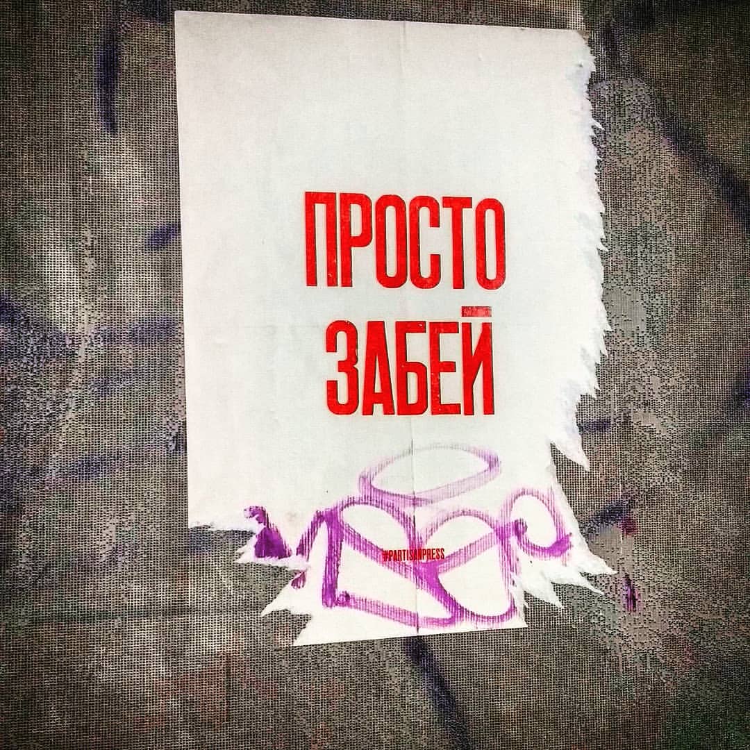 go_surprise_me в LOOKY — я спросил у ясеня...
спрашивали - отвечаем
ясно.

#moscowcit