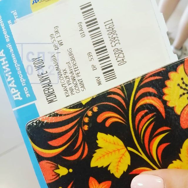 masharussiaa в LOOKY. #отпуск,#поехали,#минводы. Ну поехали, отдых жд...