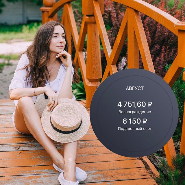 lyalka73 в LOOKY. #NL.,#инста_кач28,#работаМечты,#бизнес,#сетевой,#nl,#сетевойЭтоБудущее,#работавДекрете,#станьУспешным,#станьЗдоровым,#станьКрасивым,#мечтатьНеВредно,#вредноНеМечтать. ⠀ МЕЧТАТЬ НЕ ВРЕДНО,...
