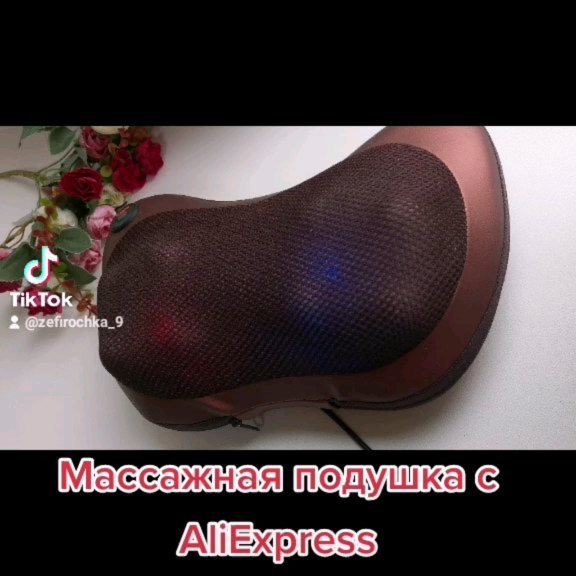 zefirochka_9 в LOOKY. #alieхрress,#alieхрressblogger,#myоtzyv,#rеvievv,#zefirochka_9,#blondy,#blondie,#стиль,#красота,#пышкапозинг,#мода,#girls,#girl,#pink,#style,#moda,#honor20pro,#honor,#reviewnеw,#marykay,#mk,#розовыйменяетмир,#позинг,#nеwроst,#джинсы,#зима,#тепло,#black. Массажная подушка

Q...