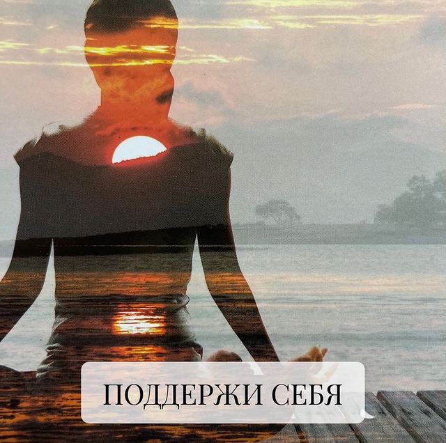 xenia_aleshina в LOOKY. . Вчера перед сном мен...