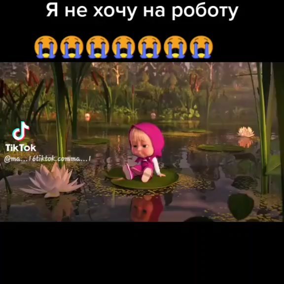 nsavkina30 в LOOKY. . null